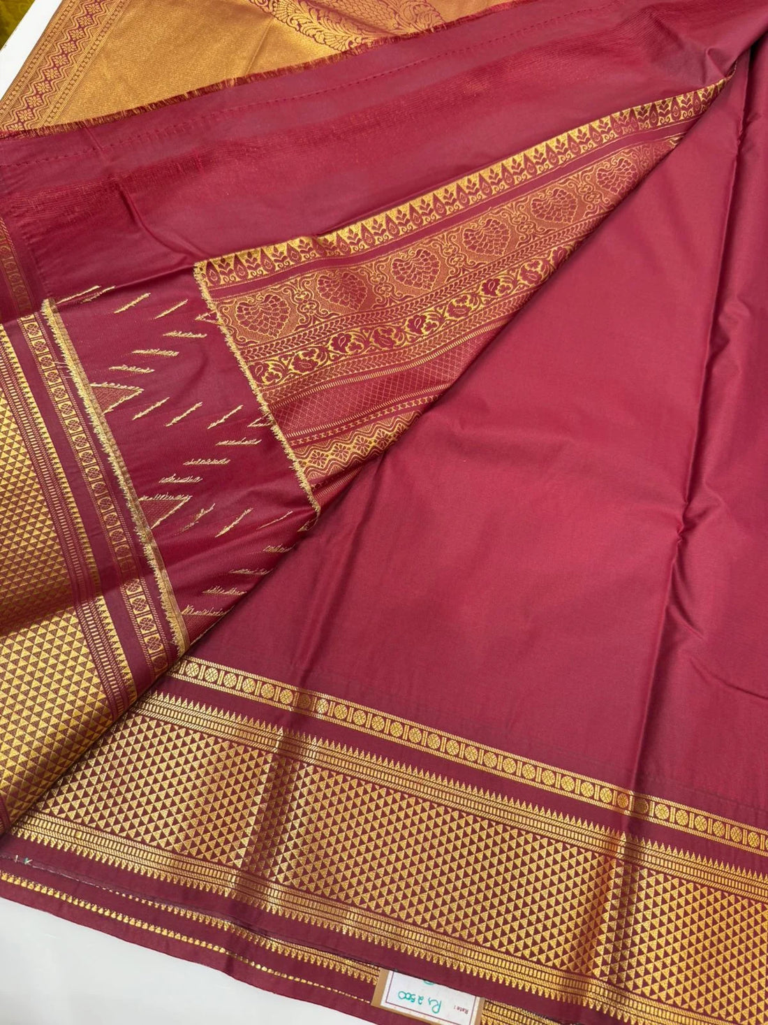 WhatsApp Image 2025-09-17 at 5.36.21 AM