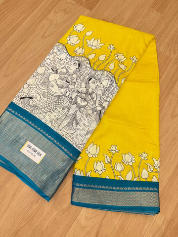 WhatsApp Image 2025-09-21 at 2.55.50 PM