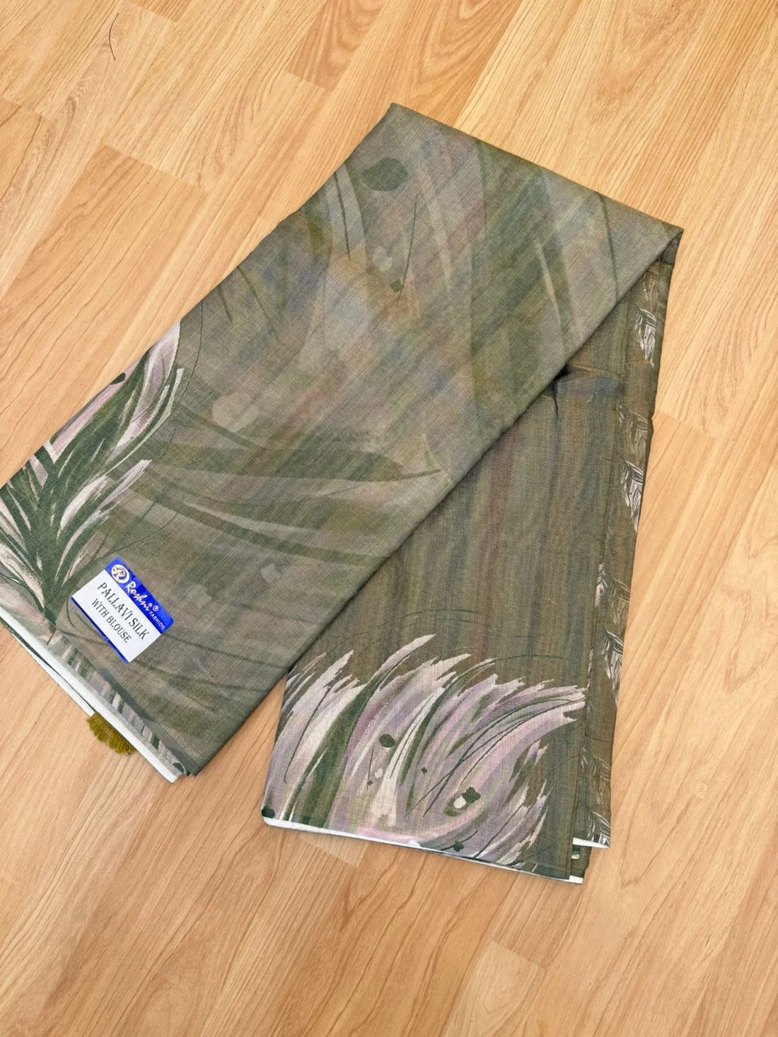 WhatsApp Image 2025-09-21 at 3.08.59 PM