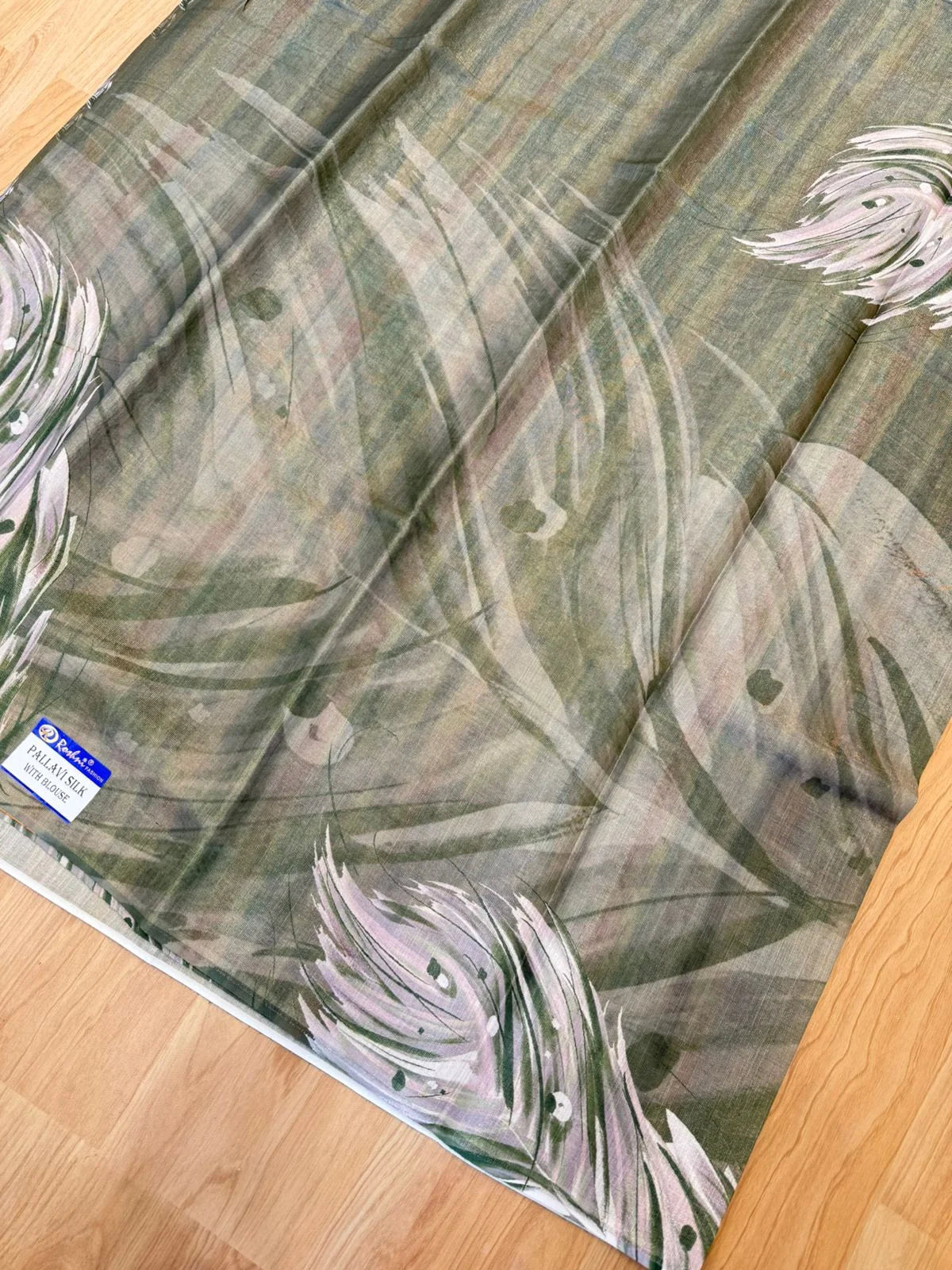 WhatsApp Image 2025-09-21 at 3.09.02 PM (1)