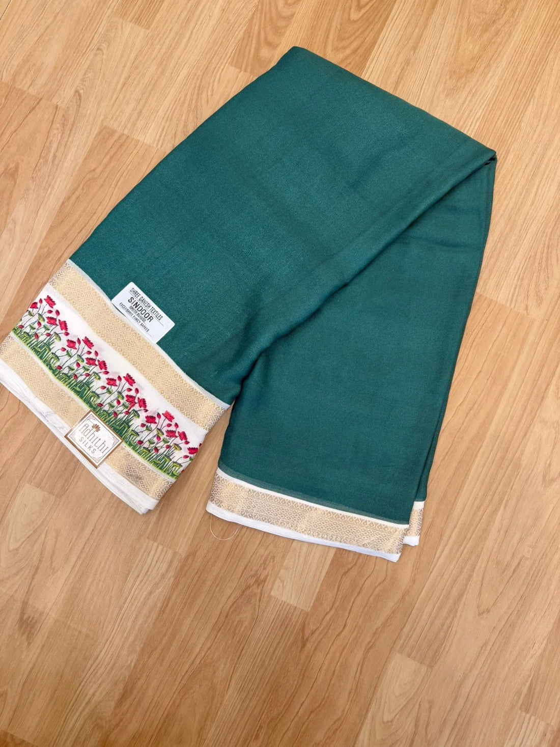 WhatsApp Image 2025-09-21 at 3.57.59 PM