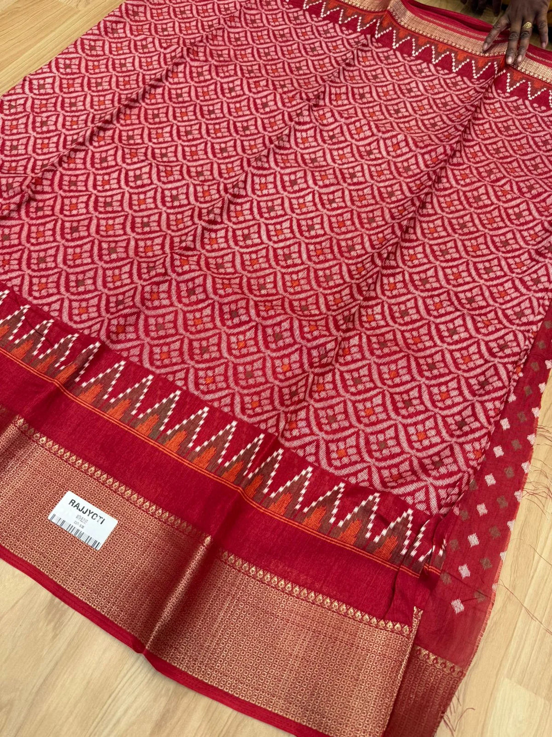 WhatsApp Image 2025-09-21 at 4.59.07 PM