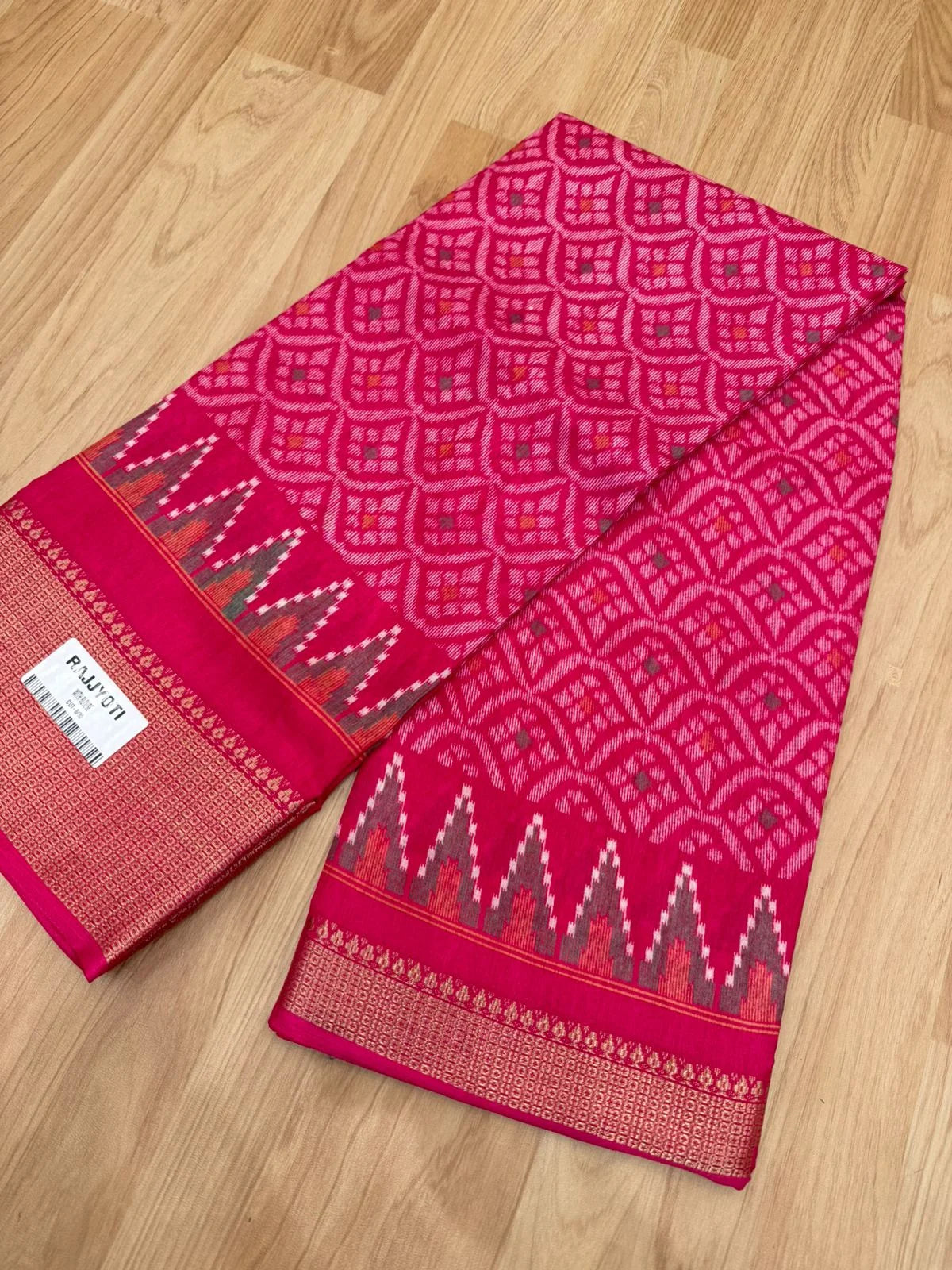 WhatsApp Image 2025-09-21 at 5.07.28 PM