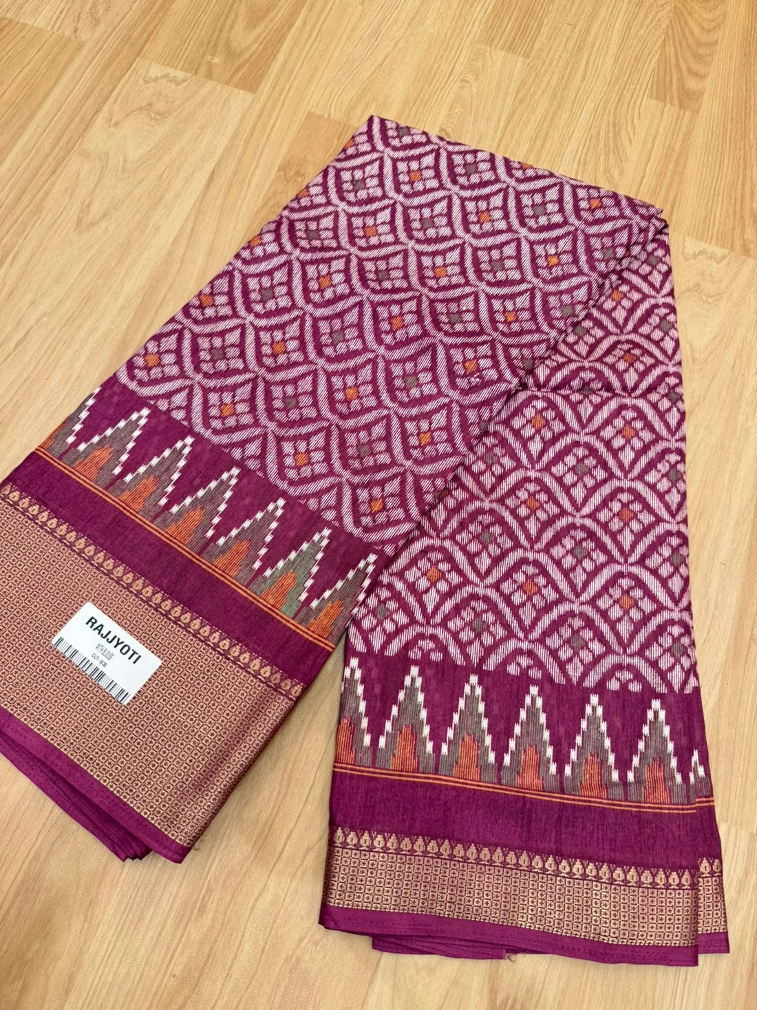 WhatsApp Image 2025-09-21 at 5.00.50 PM