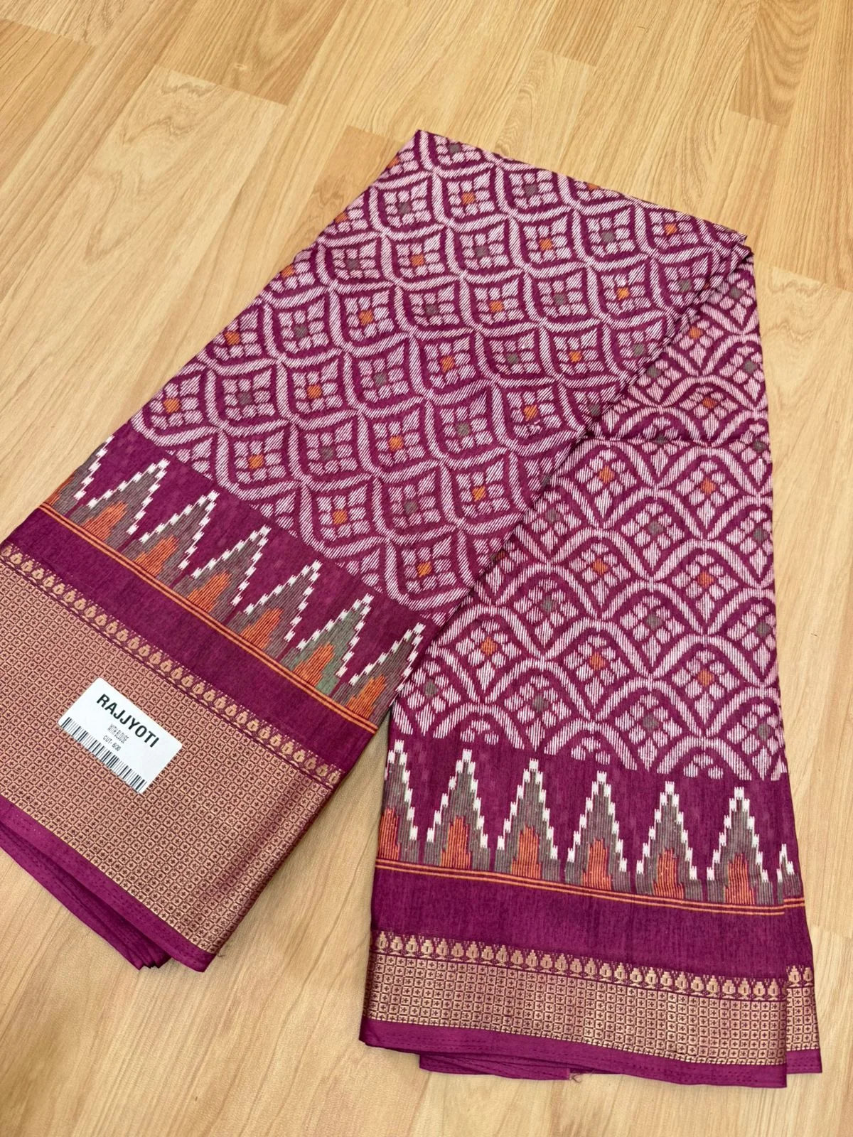 WhatsApp Image 2025-09-21 at 5.00.50 PM