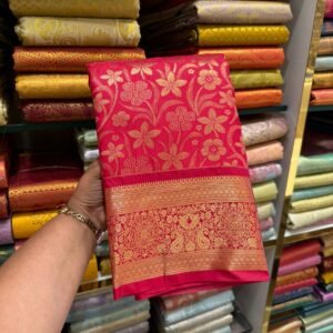 Royal Pink Banarasi Silk Saree with Golden Zari Work