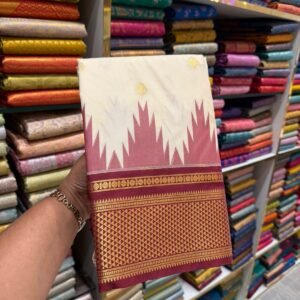 Ivory & Maroon Kanjivaram Silk Saree with Geometric Zari Border
