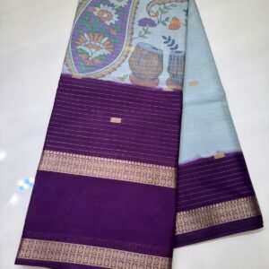 Royal Purple Mysore silk Centre beauty collections