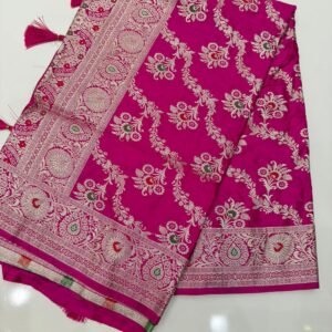 Classic Rose Banarasi Saree with Rich Zari Border