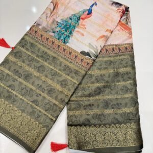 Peacock Centre beauty collections