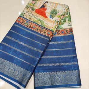Blue and Graceful Centre beauty collections