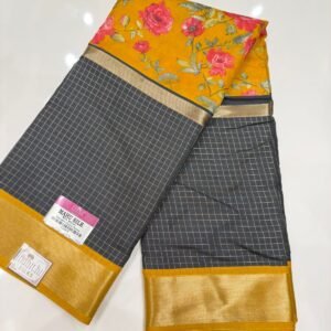 Yellow with Big Border Centre beauty collections
