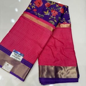 Rose With Purple Centre beauty collections
